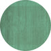 Round Machine Washable Abstract Turquoise Contemporary Area Rugs, wshcon665turq