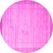 Round Abstract Pink Contemporary Rug, con666pnk