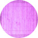 Round Abstract Purple Contemporary Rug, con666pur