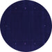 Round Abstract Purple Contemporary Rug, con667pur