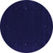 Round Machine Washable Abstract Purple Contemporary Area Rugs, wshcon667pur