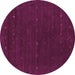 Round Abstract Pink Contemporary Rug, con668pnk