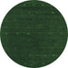 Round Abstract Emerald Green Contemporary Rug, con668emgrn