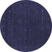 Round Abstract Blue Contemporary Rug, con668blu