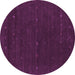 Round Machine Washable Abstract Purple Contemporary Area Rugs, wshcon668pur