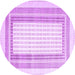 Round Machine Washable Abstract Purple Contemporary Area Rugs, wshcon670pur
