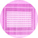 Round Abstract Pink Contemporary Rug, con670pnk