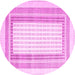 Round Machine Washable Abstract Pink Contemporary Rug, wshcon670pnk