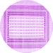 Round Abstract Purple Contemporary Rug, con670pur