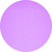 Round Abstract Purple Contemporary Rug, con673pur