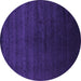 Round Machine Washable Abstract Purple Contemporary Area Rugs, wshcon67pur