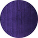 Round Abstract Purple Contemporary Rug, con67pur