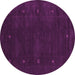 Round Abstract Pink Contemporary Rug, con680pnk