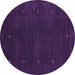 Round Machine Washable Abstract Purple Contemporary Area Rugs, wshcon680pur