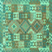 Square Machine Washable Southwestern Turquoise Country Area Rugs, wshcon682turq