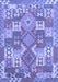 Southwestern Blue Country Rug, con682blu