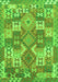 Serging Thickness of Machine Washable Southwestern Green Country Area Rugs, wshcon682grn