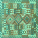 Square Southwestern Turquoise Country Rug, con682turq