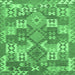 Square Machine Washable Southwestern Emerald Green Country Area Rugs, wshcon682emgrn