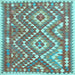 Square Machine Washable Southwestern Light Blue Country Rug, wshcon683lblu