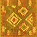 Square Southwestern Yellow Country Rug, con685yw