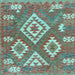 Square Machine Washable Southwestern Light Blue Country Rug, wshcon685lblu