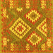 Square Machine Washable Southwestern Yellow Country Rug, wshcon685yw