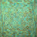 Square Machine Washable Southwestern Turquoise Country Area Rugs, wshcon687turq