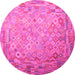 Round Southwestern Pink Country Rug, con687pnk