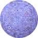 Round Southwestern Blue Country Rug, con687blu