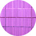 Round Abstract Purple Contemporary Rug, con689pur