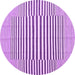 Round Solid Purple Modern Rug, con691pur