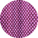 Round Abstract Purple Contemporary Rug, con695pur