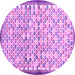 Round Abstract Purple Contemporary Rug, con697pur