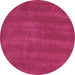 Round Abstract Purple Contemporary Rug, con6pur