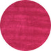 Round Abstract Pink Contemporary Rug, con6pnk