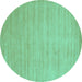 Round Solid Turquoise Modern Rug, con70turq