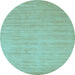 Round Solid Light Blue Modern Rug, con70lblu