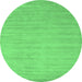 Round Solid Emerald Green Modern Rug, con70emgrn