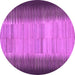 Round Abstract Purple Contemporary Rug, con713pur