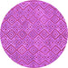 Round Machine Washable Abstract Purple Contemporary Area Rugs, wshcon714pur