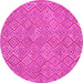 Round Abstract Pink Contemporary Rug, con714pnk