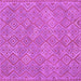Square Machine Washable Abstract Purple Contemporary Area Rugs, wshcon714pur