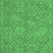 Square Machine Washable Abstract Emerald Green Contemporary Area Rugs, wshcon714emgrn