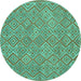 Round Abstract Turquoise Contemporary Rug, con714turq