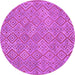 Round Abstract Purple Contemporary Rug, con714pur