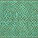 Square Machine Washable Abstract Turquoise Contemporary Area Rugs, wshcon714turq