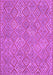 Machine Washable Abstract Purple Contemporary Area Rugs, wshcon714pur