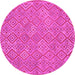 Round Machine Washable Abstract Pink Contemporary Rug, wshcon714pnk