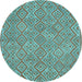 Round Abstract Light Blue Contemporary Rug, con714lblu